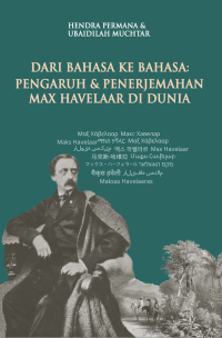 Image of Dari Bahasa ke Bahasa: Pengaruh & Penerjemahan Max Havelaar di Dunia (dummy)