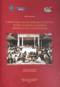Image of Carios Asal Usulna Wayang Lilingong Jeung Lalakon-Lalakonna Karangan R.O. Natadisastra